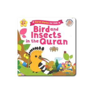 Quran Stories for Kids – Birds and Insects in the Quran