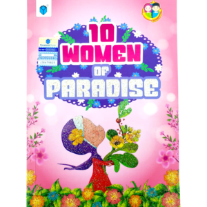 10 Women Of Paradise – Paperback