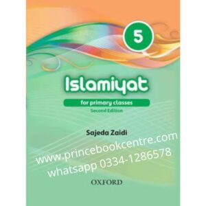 Islamiat 5 E/m Sajeda Zaidi Second Edition