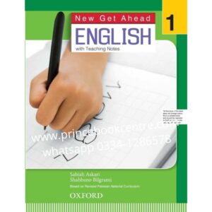 New Get A Head English 1