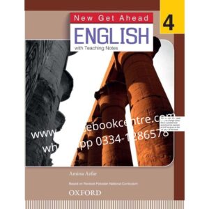 New Get A Head English 4