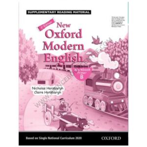 Oxford New Modern English Work Book Primer B