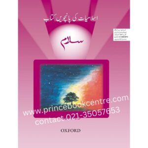 Salam Islamiat Book 5