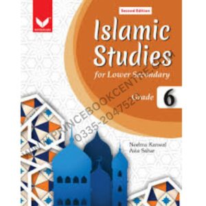 Islamic Studies Book 6 By Neelma Kanwal
