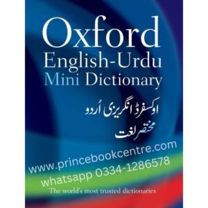 Oxford English Urdu Mini Dictionary