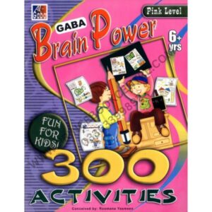 Brain Power Pink Level