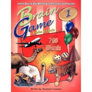 Brain Game 1
