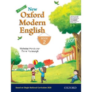 Oxford New Modern English book 2 3rd Edition
