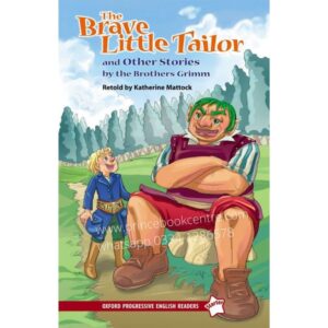 The Brave Little Tailor And Other Stories