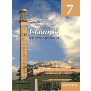 Islamiat 7th E/m Sajeda Zaidi
