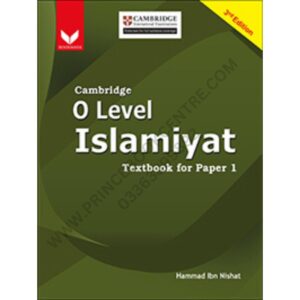 Cambridge O Level Islamiyat Book 1