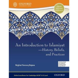 An Introduction To Islamiat