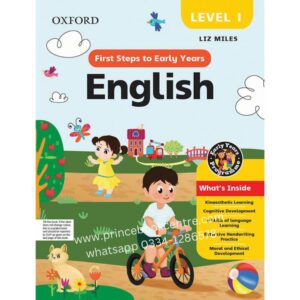 My First Book Of Early Year English Level 1