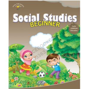 Social Studies Beginner By Afaq Sun Series (EM)