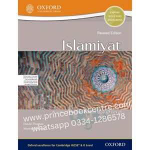 Islamiat A Core Text Book Of Cambridge O Level By David Thomas & Mustafa Draper