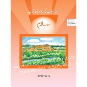 Salam Islamiat Book 2