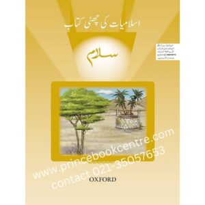 Salam Islamiat Book 6
