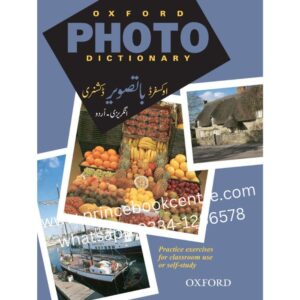 Oxford Photo Dictionary English To Urdu