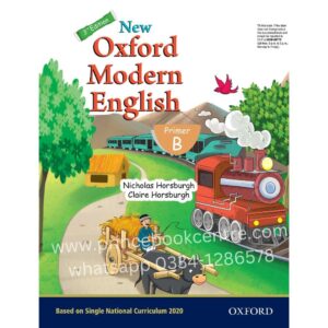 Oxford New Modern English Primer B