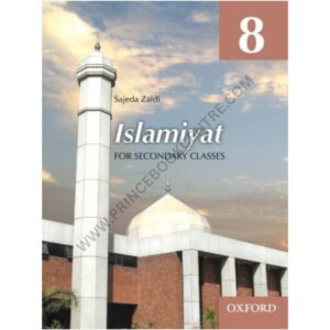 Islamiyat (English) Second Edition Book 8