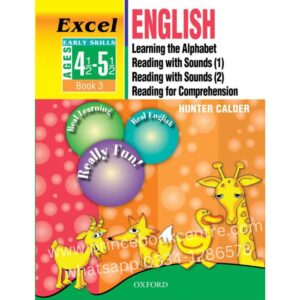 Excel English Early Skills Combined Book 3