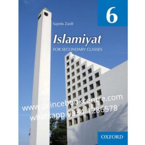 Islamiat 6 E/m Sajeda Zaidi