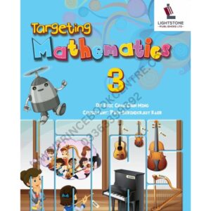 Targeting Mathematics 3