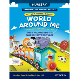 My Learning Train: World Around Me Nursery Book SNC