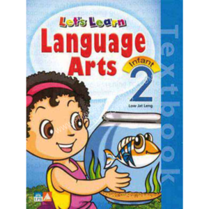 Let’s Learn Language Arts: Text Book Infant 2
