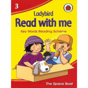 RWM: Book 3 The Space Boat