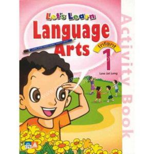 Let’s Learn Language Arts: Activity Book Infant 1