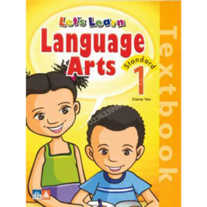 Let’s Learn Language Arts: Text Book Standard 1