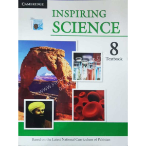 Inspiring Science Student Book Level-8 (Pakistan Edition)