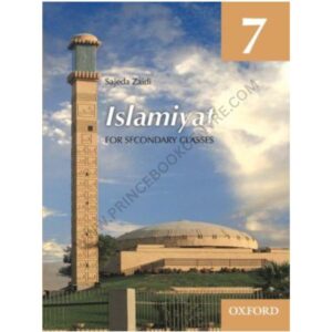 Islamiyat Book (English) 7
