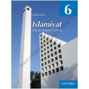 Islamiyat Book (English) 6
