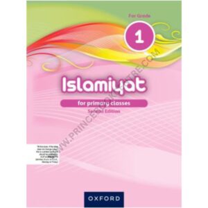 Islamiyat (English) Second Edition Book 1