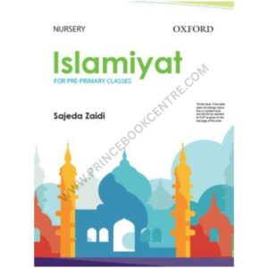 Islamiyat (English) Second Edition Book Nursery