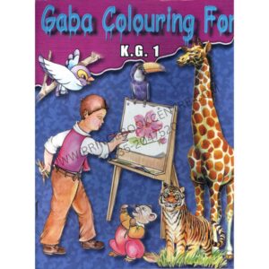 Gaba Colouring For KG 1