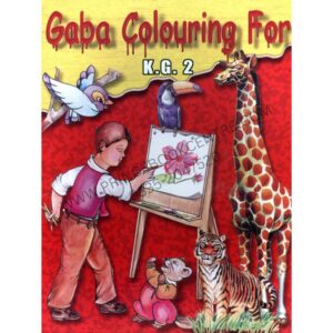Gaba Colouring For KG 2