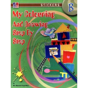 My Colouring And Drawing Step By Step B