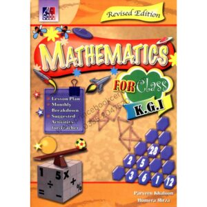 Mathematics For Class KG-1 Revised Edition