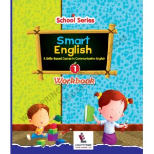 Smart English WorkBook 1