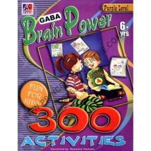 Brain Power Purple Level