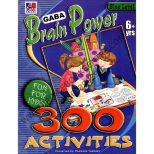 Brain Power Blue Level