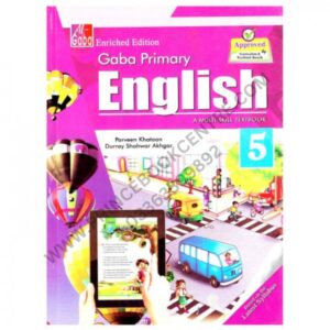 Primary English 5