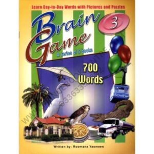 Brain Game 3