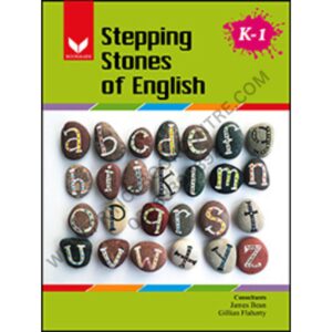 Stepping Stones Of English KG 1