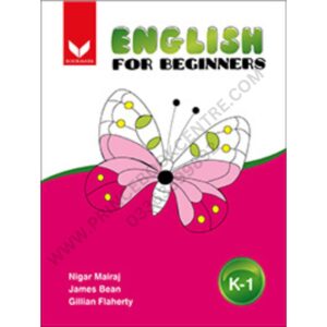 English For Beginners KG 1