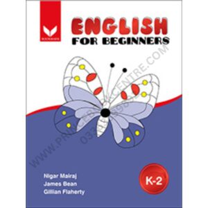 English For Beginners KG 2