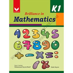 Brilliance In Mathematics KG 1